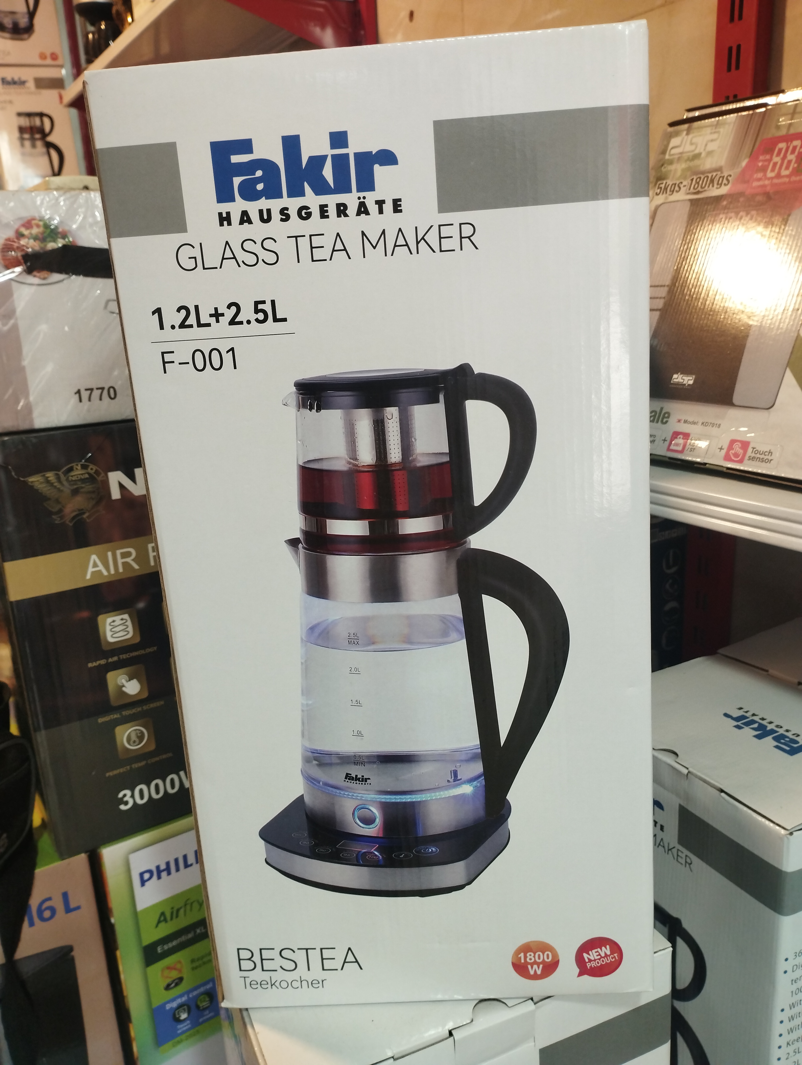 چایساز روهمی فکر مدل F_001 لمسی