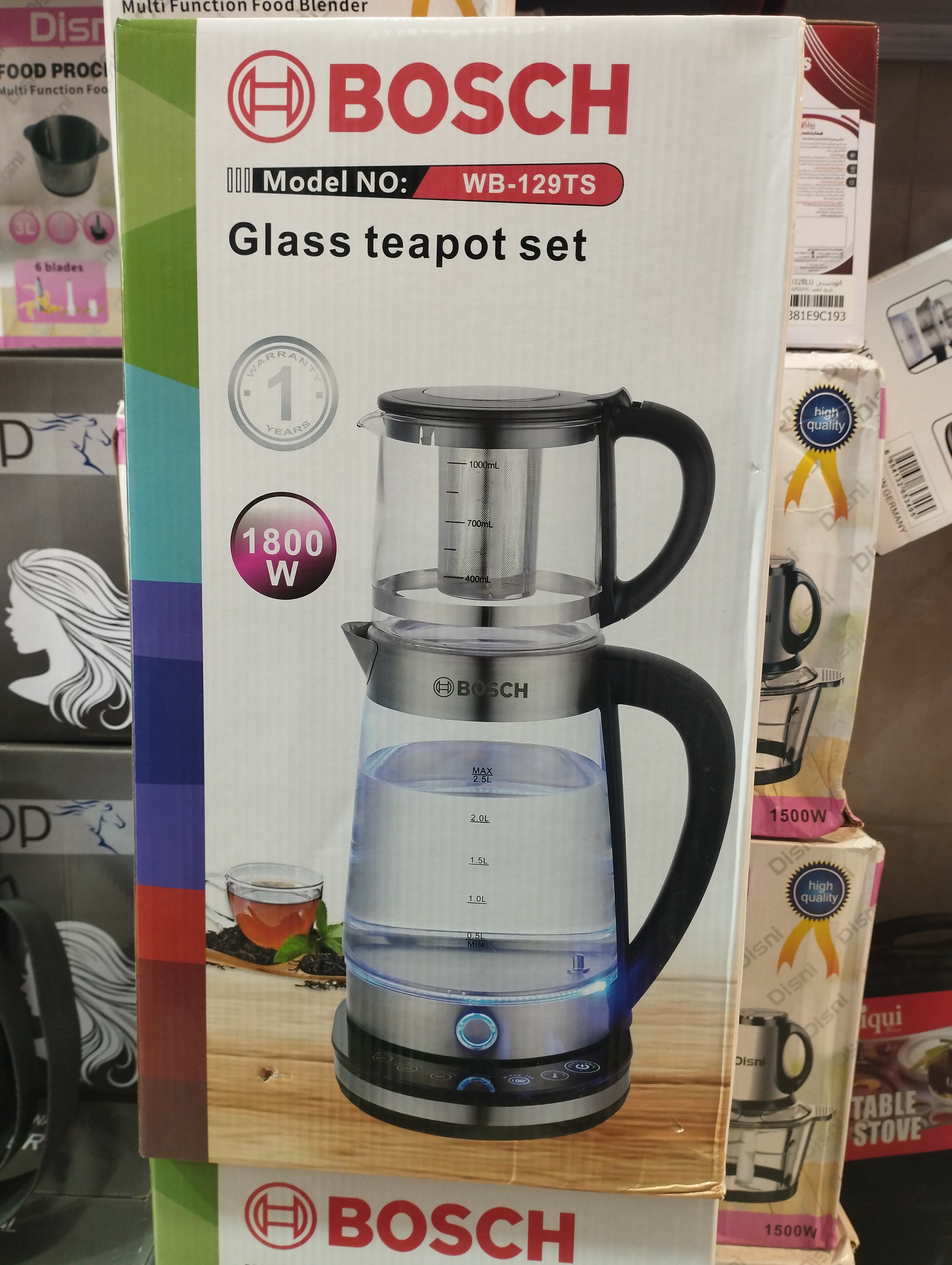 چایساز روهمی بوش مدل WB_129TS