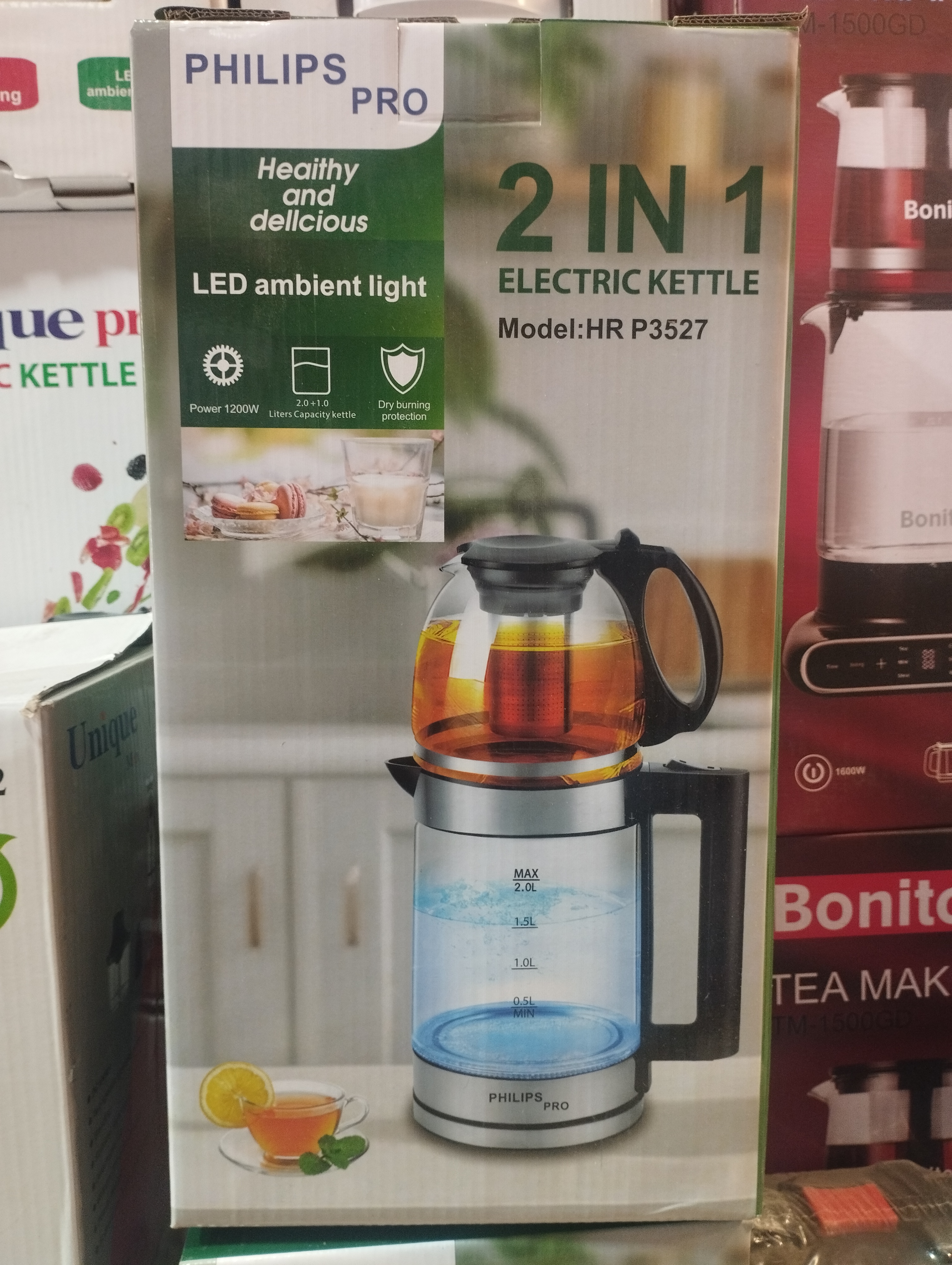 چایساز روهمی ساده فیلیپس مدل HR_3527