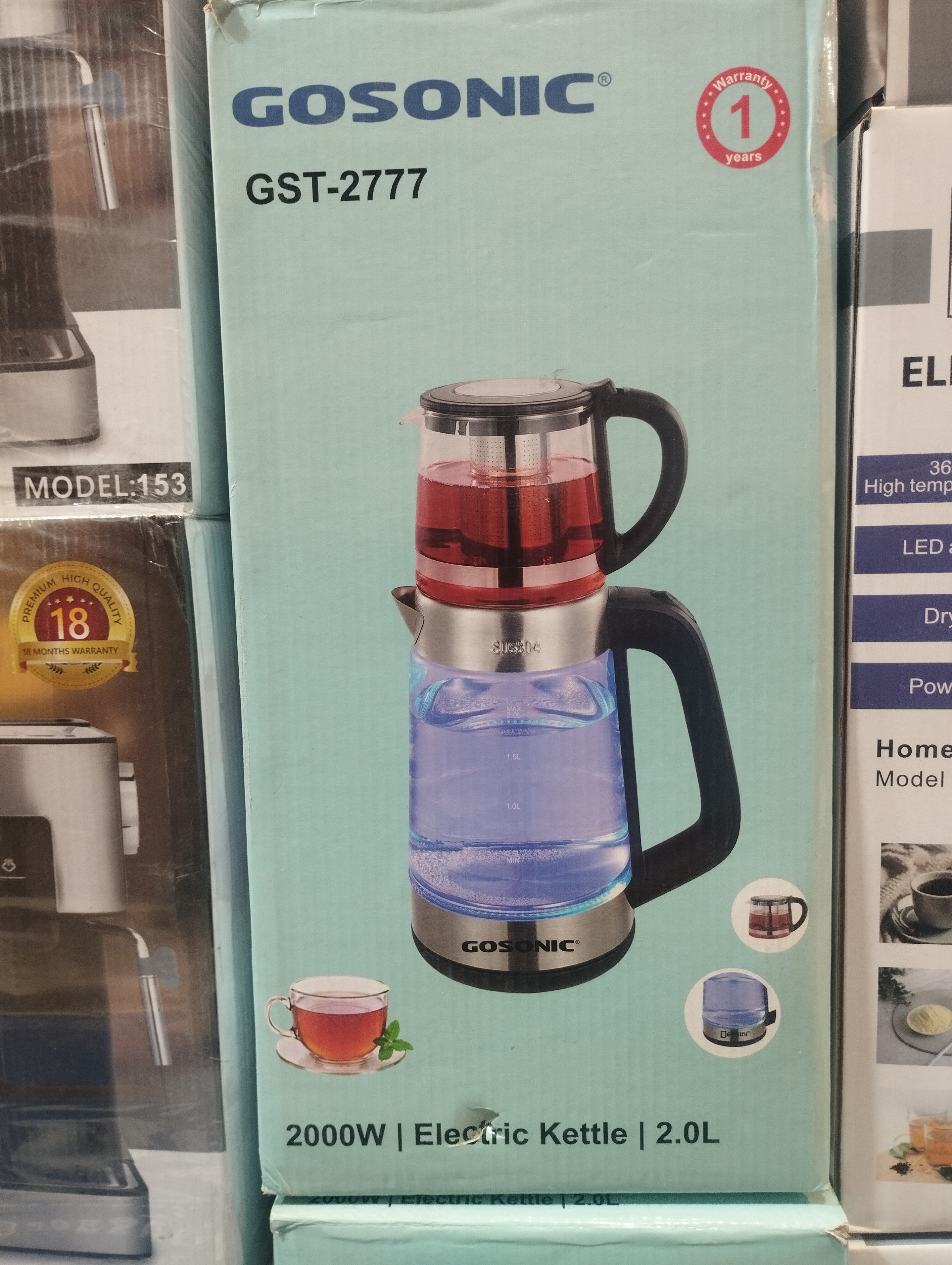 چایساز روهمی ساده گوسونیک مدل GS_2777