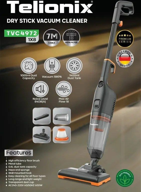 جارو طی دار تلونیکس مدل TVC_4972