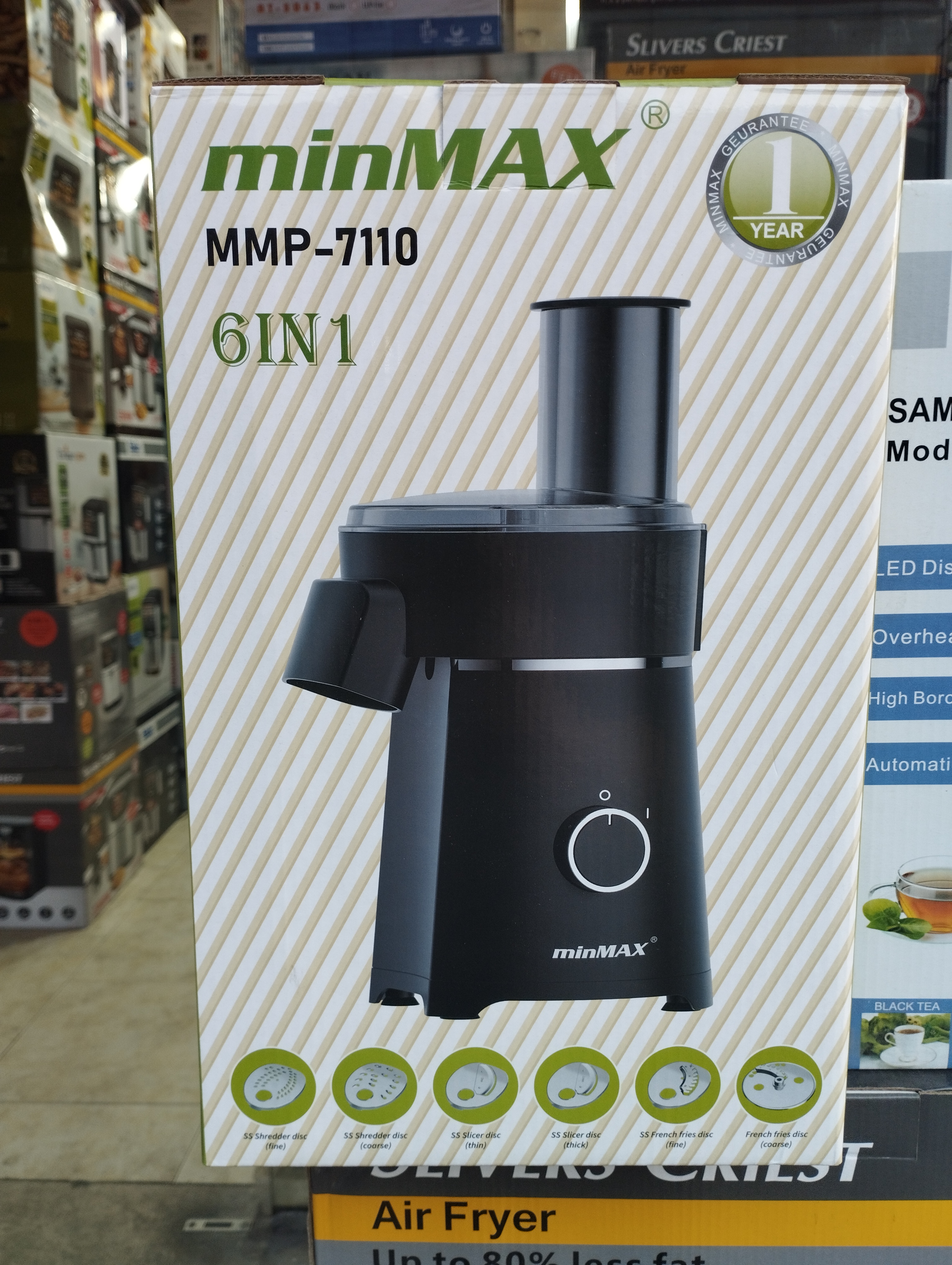 سالاد ساز مینی مکس مدل  MMP_۷۱۱۰